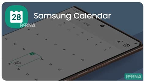 Samsung Calendar Update 2022